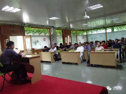 2017泉州企業精英班舉辦中醫養生講座，引領健康管理新風尚